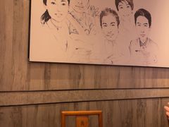 -鼎泰丰(国金中心店)