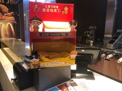 -麦当劳(凯德广场店)