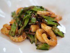 虾仁四角豆-素心小筑(后沙裕镇店)