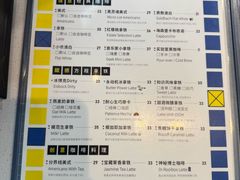 -73coffee(创智天地店)