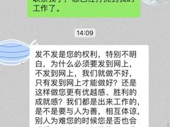 -老板恋上鱼(振华商厦店)
