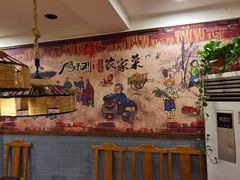 -鸽子刘铁锅炖鱼(劲松店)