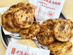 -老潍县美食街(东方路店)