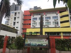 -广州市南武中学