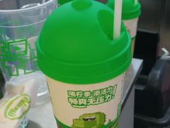 -柠季·手打柠檬茶(静安大悦城北座B1店 )