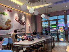 -小杨生煎(周浦万达店)