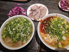 -清真·马安军辣子牛肉面