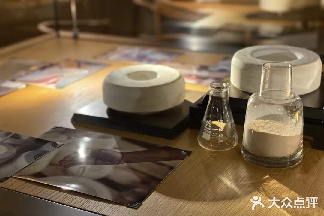 茶灵 x 璞瑄 | 臻茗美妍会✨