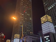 -国贸中心·国贸大厦三期