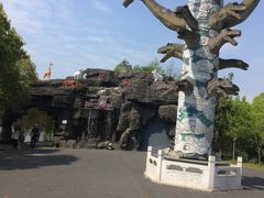 -自然谷恐龙园