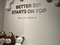 -星宙咖啡STELLARIS CAFE(广告产业园店)