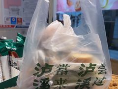 -泸溪河桃酥(秦淮夫子庙一店)