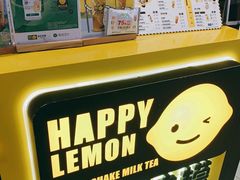 -快乐柠檬happylemon(日月光店)