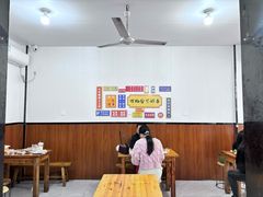 -小朱麻辣串(益民街店)