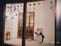 -嘁嘁茶泡饭
