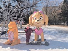-沈阳奥体冰雪嘉年华