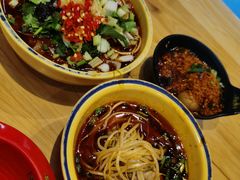 -冒椒火辣(太古里店)