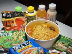 -神帆·元气汤泉(解放西路店)