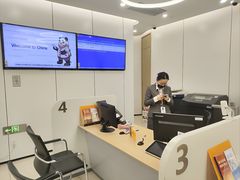 -宁波银行(上海黄浦支行)