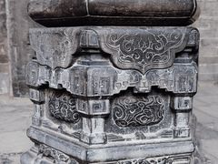 -山西王家大院