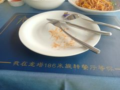 -龙塔