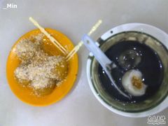 糖不甩,芝麻糊湯丸-芬芳甜品(同福路店)