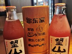 -串东家·好酒配好串(拱墅万达金街店)