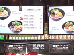 -鱼籽村秘制拌饭(崇文门店)