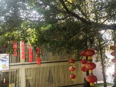 -鹿鸣酒家(越秀店)