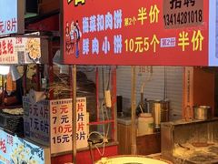 -万达广场(南昌红谷滩店)
