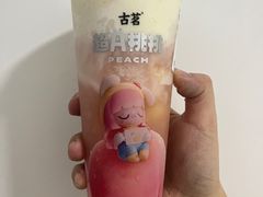 -古茗(番禺厦滘店)