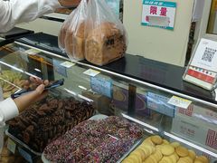 -钟楼大面包