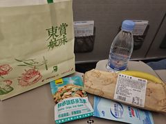-上海浦东国际机场-T2航站楼