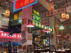 -江北北火锅馆·公路夜市(魏公村店)