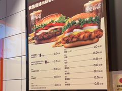 -汉堡王(徐汇绿地缤纷店)