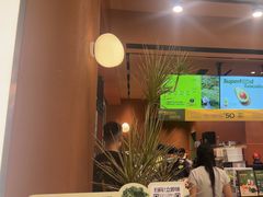 -混果汁(福田领展中心城店)