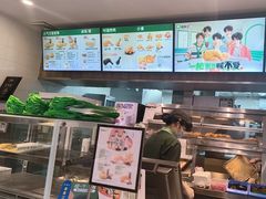 -德克士(前门店)
