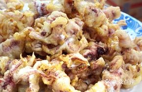 Fried Sea Hare