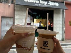 -JPG coffee(广州体育西店)