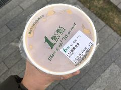 -1点点(银座和谐广场店)
