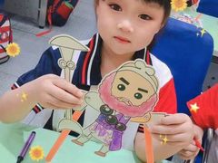 -联恩国际儿童教育·幼小衔接·少儿英语·托管班(远洋未来中心店)