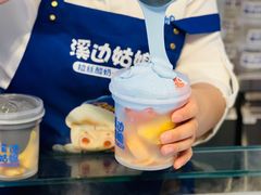 -溪边姑娘·拉丝酸奶水果捞(春熙路店)