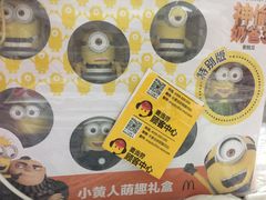 -麦当劳(景城邻里中心店)