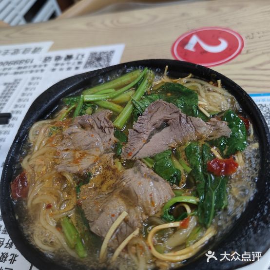 乌市老三砂锅(一分店)