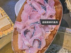 -土著渔匠·养生蝴蝶鱼(香樟路店)