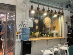 门面-阿徕孖·泰餐(大沙地店)