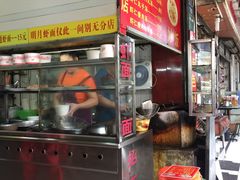 -明月虾面(厦禾路店)