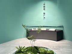 -深圳市当代艺术与城市规划馆