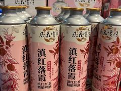 -物美超市(马家堡店)