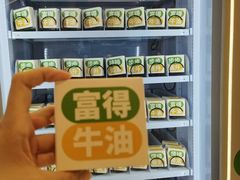 -沈阳铁西万象汇
